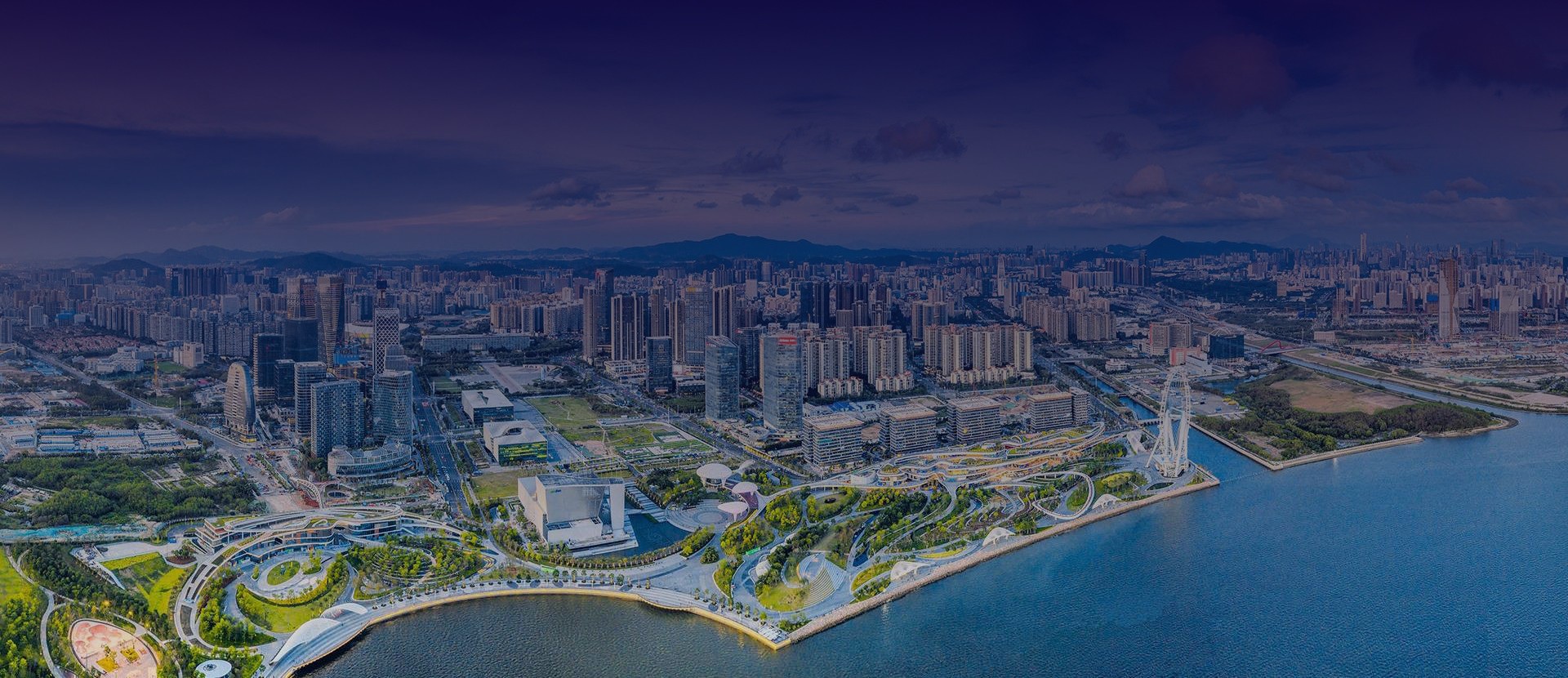 宸寰亭咨询（深圳）有限公司